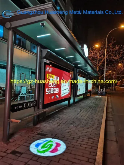 Estación de parada de autobús inteligente multifuncional (HS
